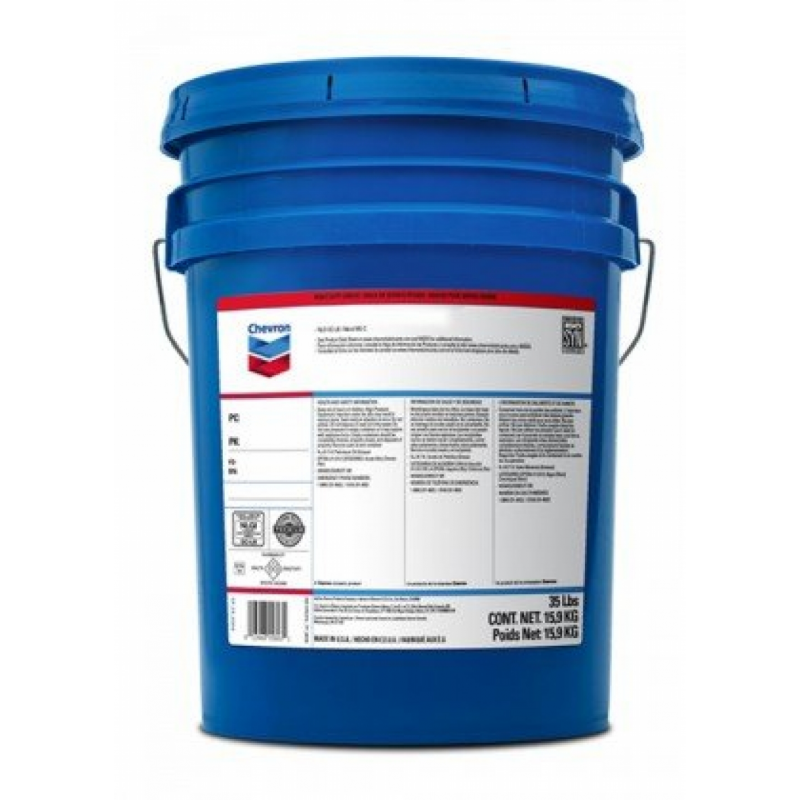 CHEVRON MULTIGEAR Extreme EP-5 75W-90